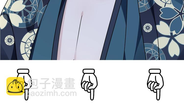 第46话 隐瞒73