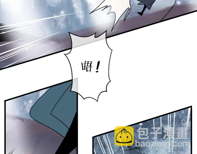 第48话 误会12
