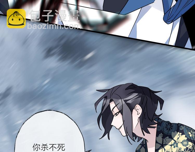 第48话 误会35