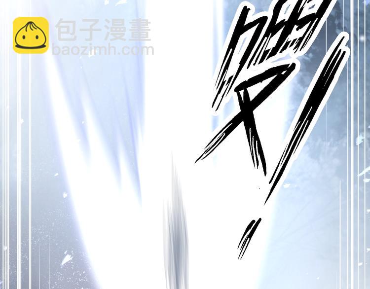 第48话 误会38