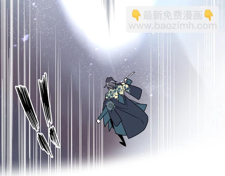 第48话 误会39