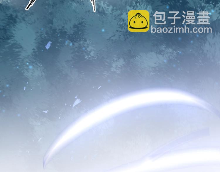 第48话 误会45