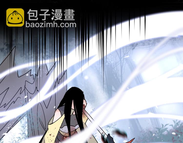 第48话 误会64