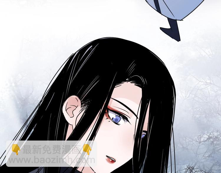 第48话 误会66