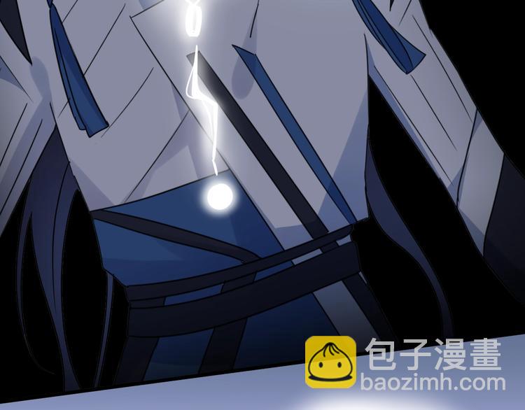 第48话 误会69