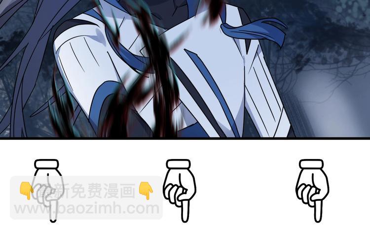 第48话 误会88