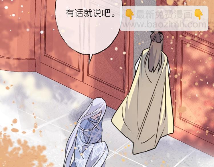 第49话 传承10