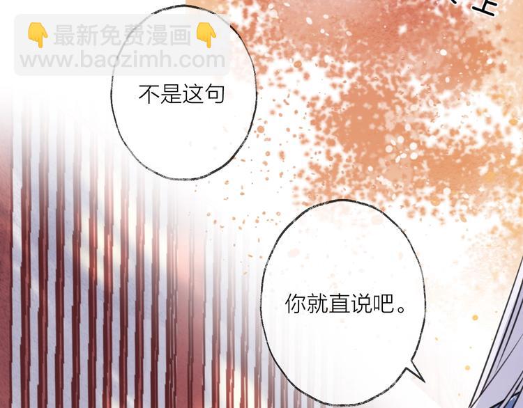 第49话 传承13
