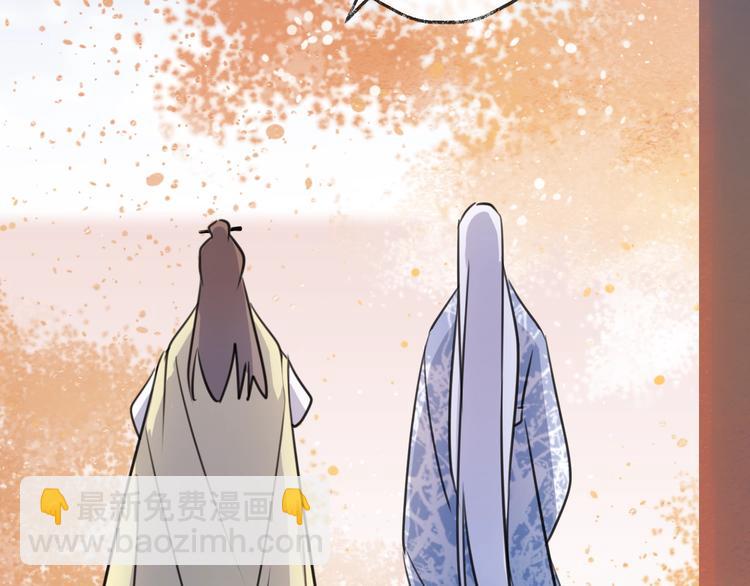 第49话 传承16