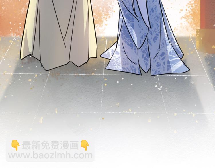 第49话 传承17