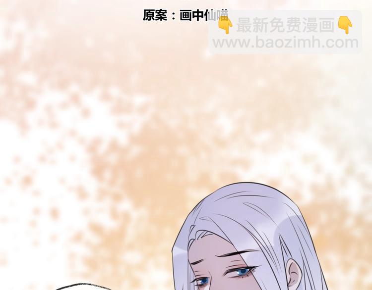 第49话 传承19