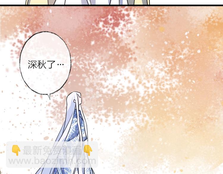 第49话 传承23