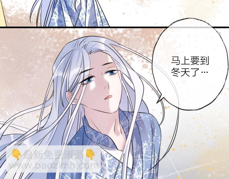 第49话 传承24
