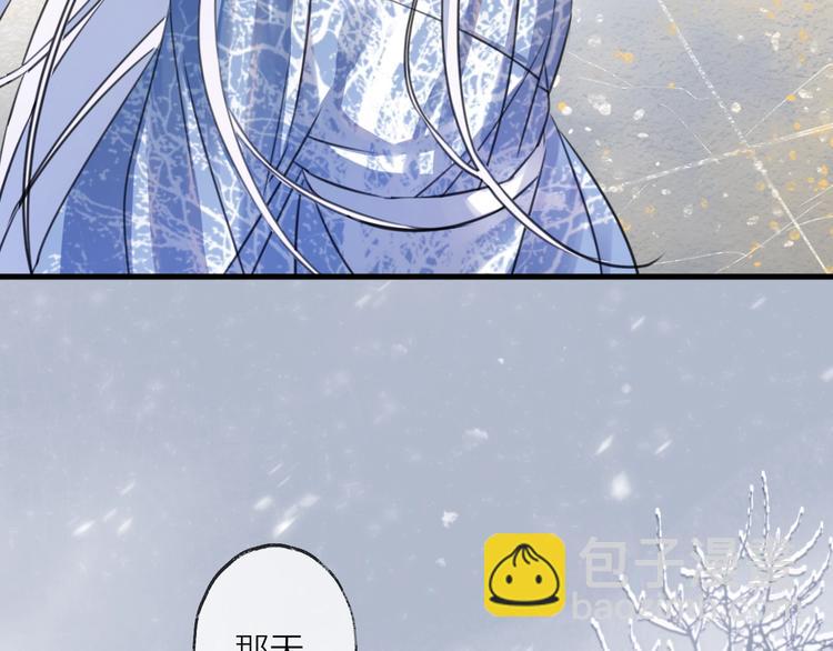 第49话 传承25
