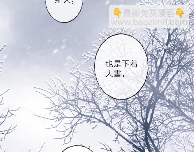 第49话 传承26