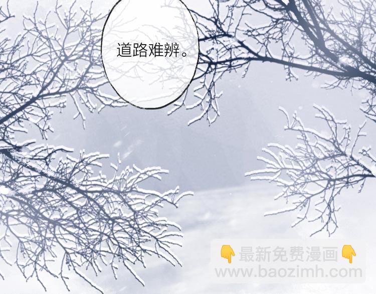第49话 传承27