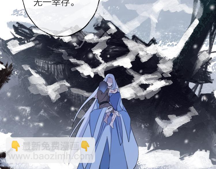 第49话 传承35