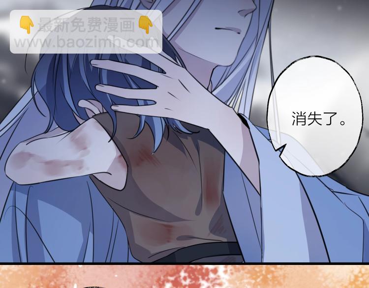 第49话 传承37