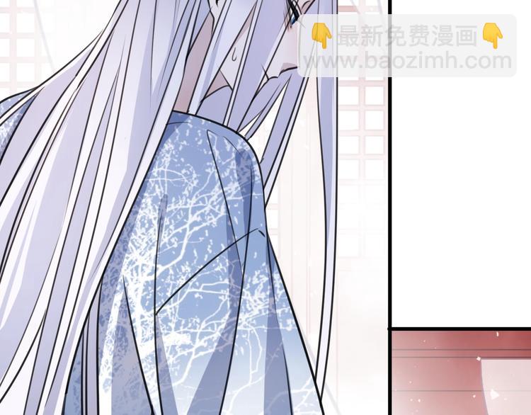 第49话 传承5