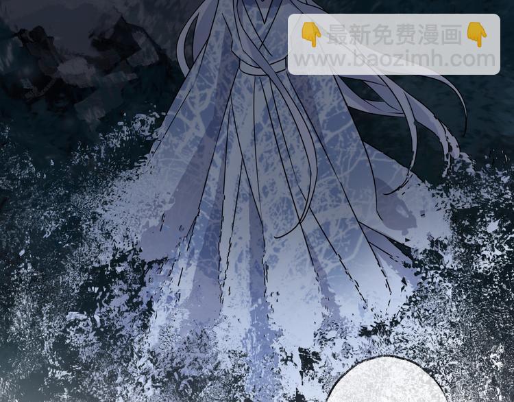 第49话 传承54