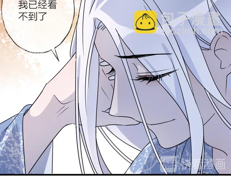 第49话 传承63