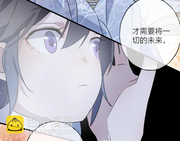 第49话 传承68