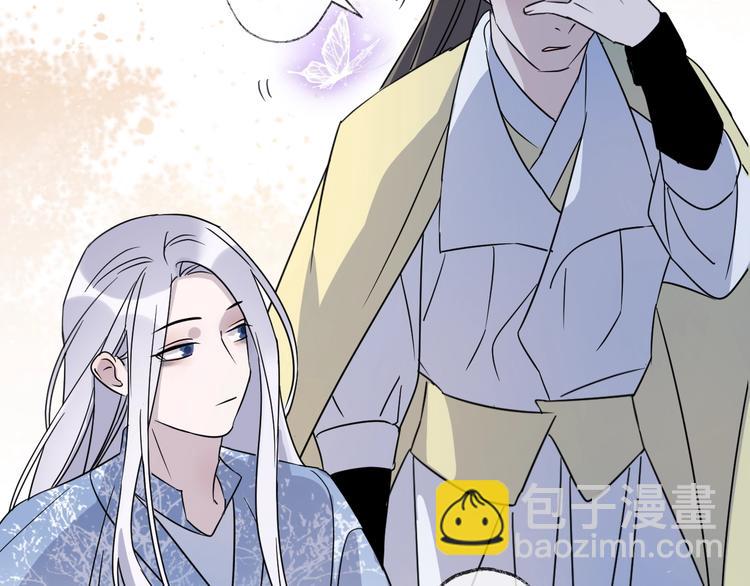 第49话 传承70