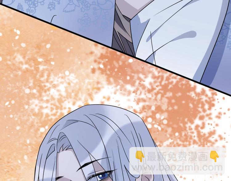 第49话 传承73