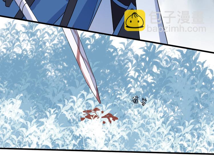 第49话 传承78