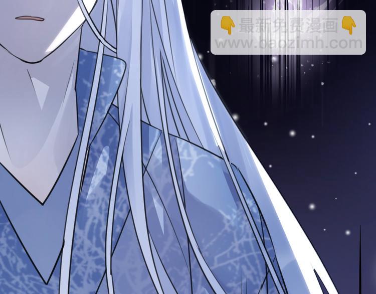 第49话 传承80