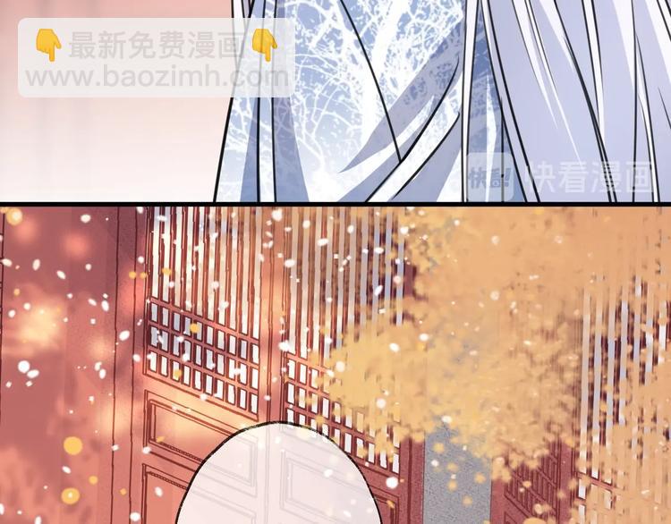 第49话 传承9