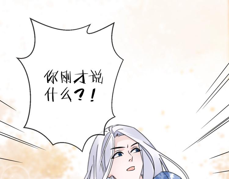 第50话 相遇0