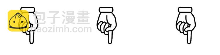 第50话 相遇110
