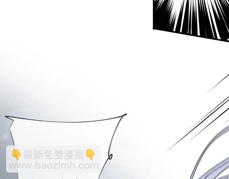 第50话 相遇66