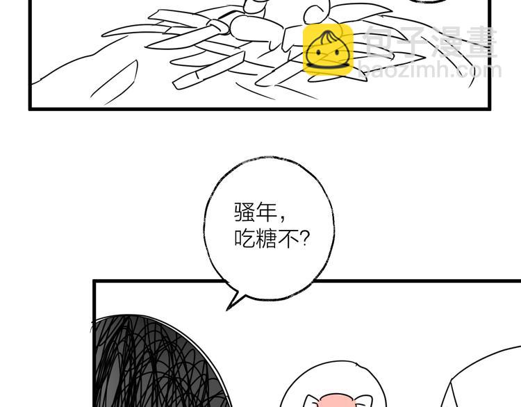 第50话 相遇95
