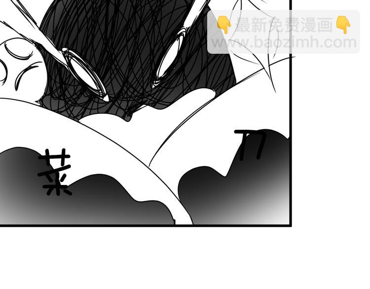 第50话 相遇99