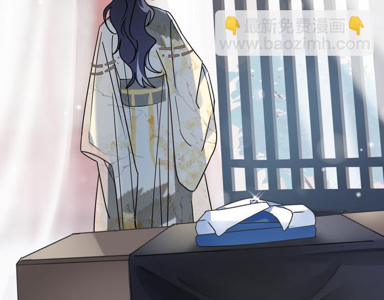 第51话 心魔14