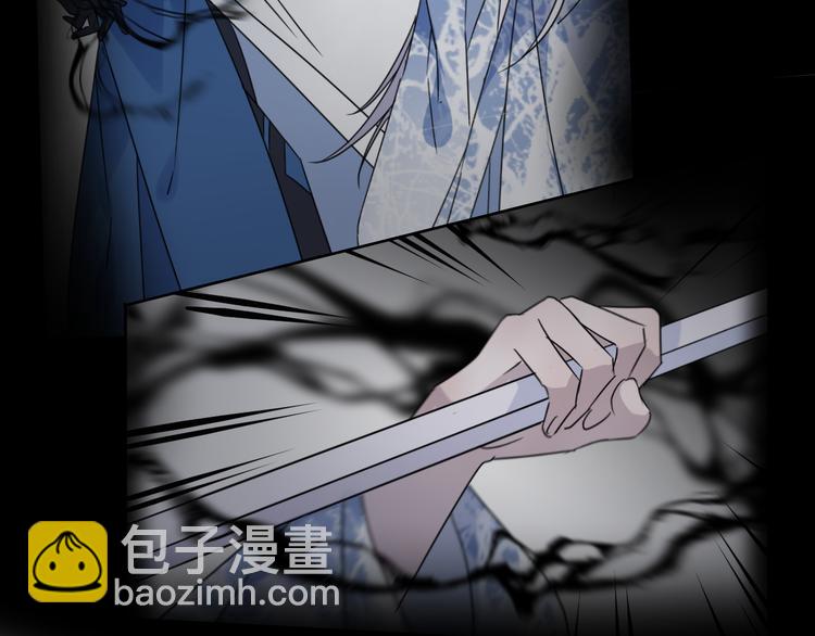 第51话 心魔16
