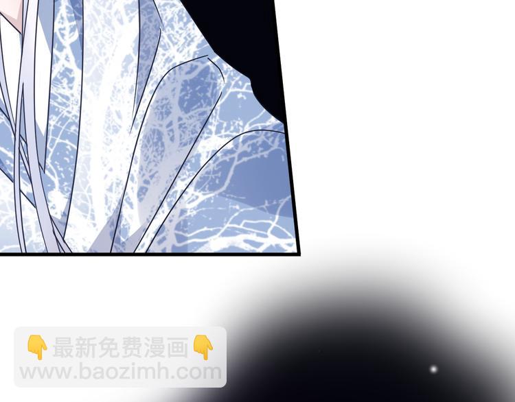 第51话 心魔34
