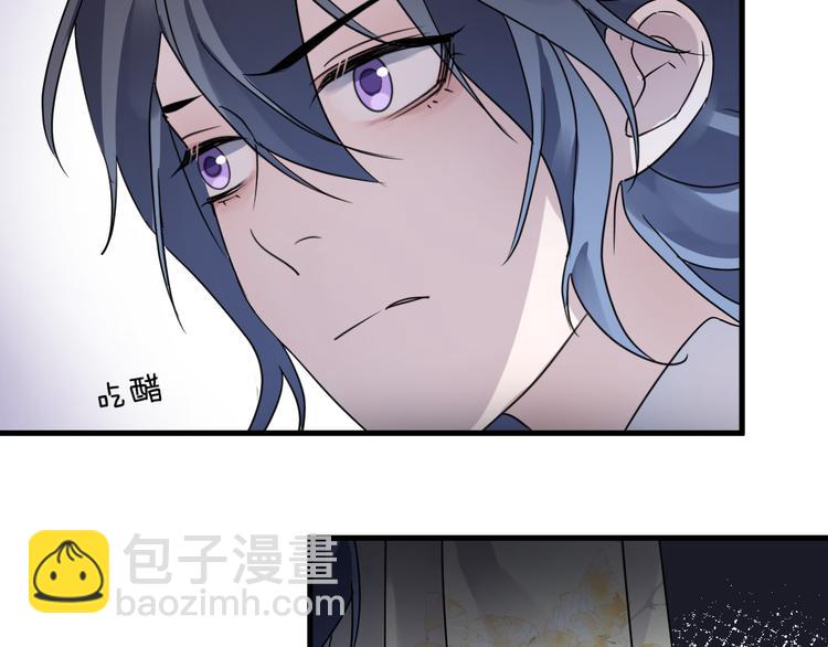 第51话 心魔75