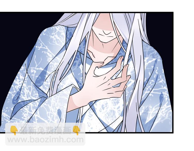 第51话 心魔78