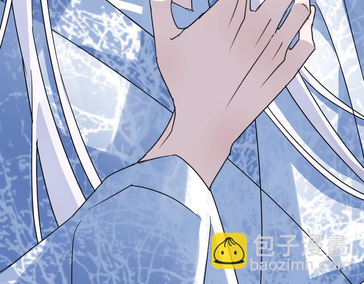 第51话 心魔81