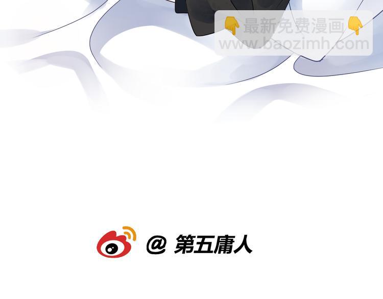 第52话 念念不忘111