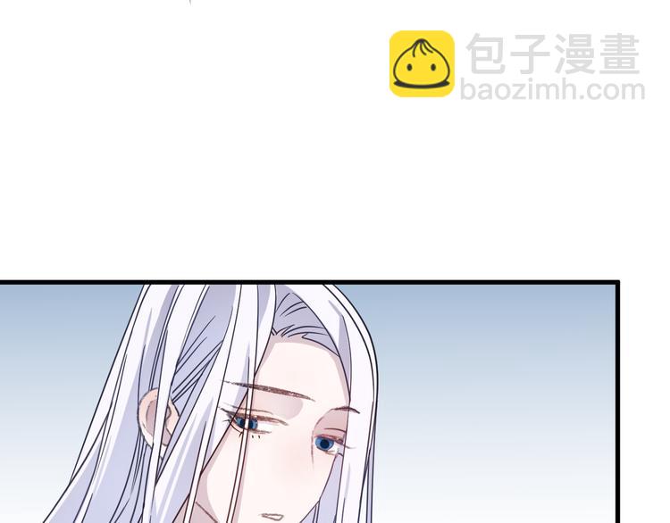 第52话 念念不忘13