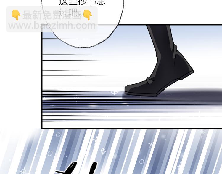 第52话 念念不忘23