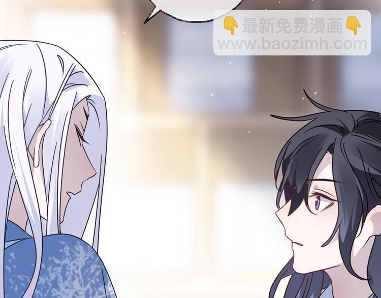 第52话 念念不忘34