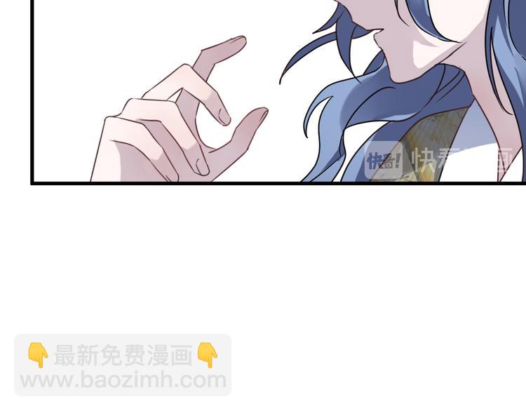第52话 念念不忘44