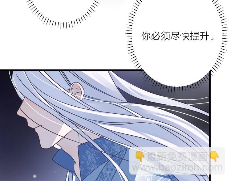 第52话 念念不忘58
