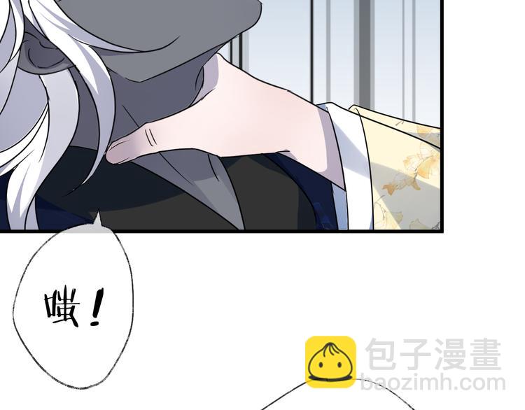 第52话 念念不忘72