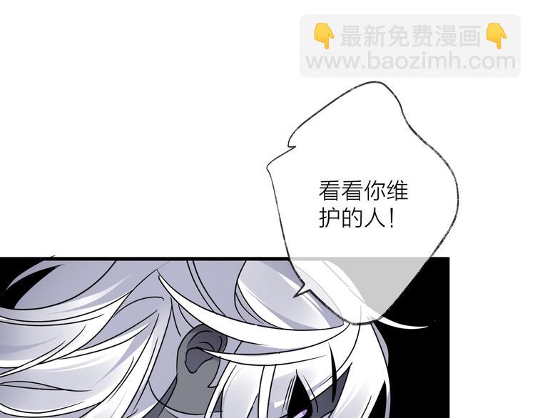 第52话 念念不忘75